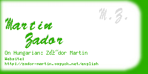 martin zador business card